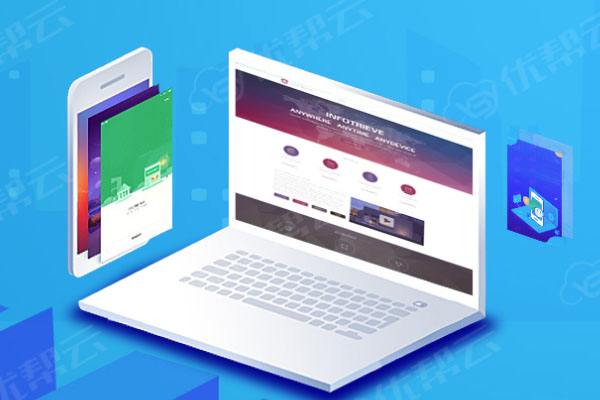 舞阳分析企业在网页设计中需要注意的几个常见问题